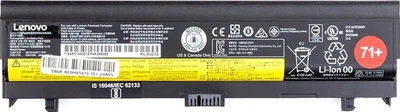 Аккумулятор PowerPlant для ноутбуков Lenovo ThinkPad L560 (B10H45071/71+) 10.8V 4400mAh (NB481224)