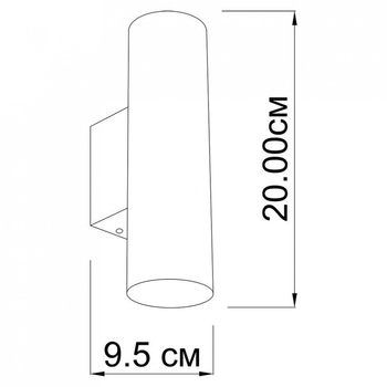 Настенный светильник ACCENT 2 20cm ANTR Imperium Light 45220.54.54