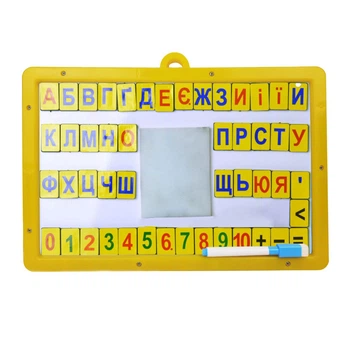 Доска магнитно-маркерная ДП-01 DP-01 Желтый 4325079