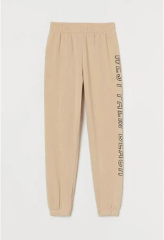Штаны спортивные бежевые H&M 158см (40006088)
