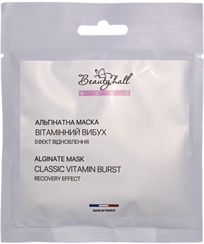 Альгинатная маска для лица Beautyhall ALGO Peel off mask Vitamin Burst Витаминный взрыв 30 г (3003937490378)