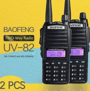 Комплект з 2-х рацій BAOFENG UV-82 5 Вт з навушниками