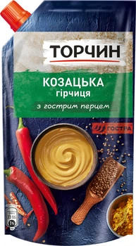 Горчица Торчин Казацкая 130 г (4820001314342)
