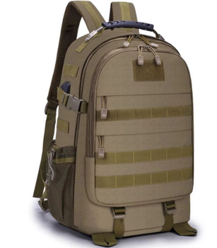Рюкзак тактический MHZ L02 35 л, песочный
