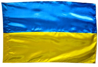 Флаг Украины атлас 90*135 см. (1609549631)