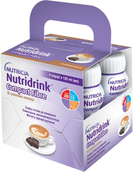 Энтеральное питание Nutricia Nutridrink Compact Fibre Mocha со вкусом мокко с высоким содержанием энергии и пищевыми волокнами 4 шт х 125 мл (8716900552298)