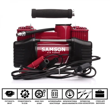 Автокомпресор двопоршневий Samson S280 70 л/хв (сумка в комплекті)