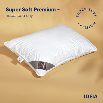 Novotech on sale microgel pillow