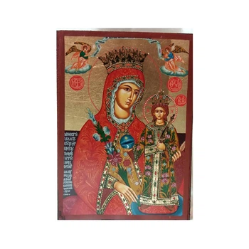 Икона Благоуханный цвет 350х250