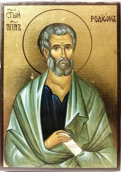 Ікона Святий Родіон 140х100