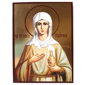 Икона Святая Иоанна мироносица140х100
