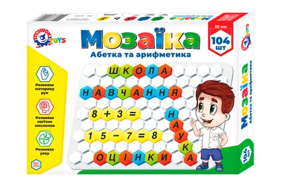 Мозаика ТехноК алфавит и арифметика 104 эл (укр.) (TH2223)