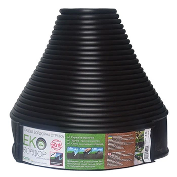 Стрічка бордюрна "Екобордюр. ТИП 2" 20м*10,3см (чорний)
