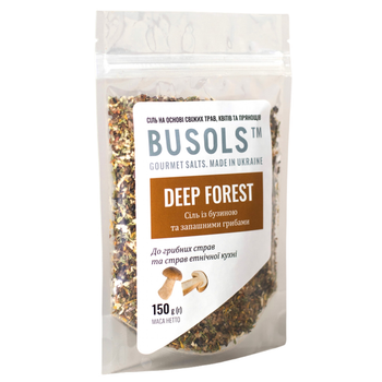 Соль на основе свежих трав Deep Forest (соль с бузиной и грибами) (150г)
