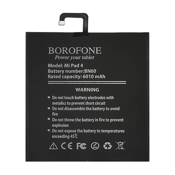 Аккумулятор для мобильного телефона Borofone BN60 для Xiaomi Mi Pad 4