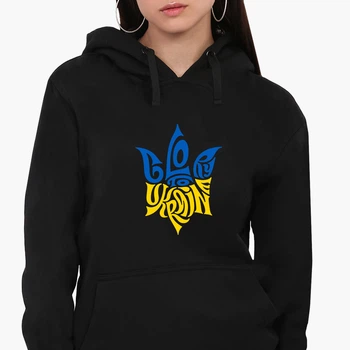 Худи женский Слава Украине Кенгуру (8921-3795-S) Черный S