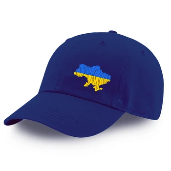 Кепка детская для мальчиков Всё будет Украина (9273-3771-9) Синий