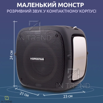Колонка Hopestar PartyOne Чорна акустична Bluetooth система 80 Вт з 2 мікрофонами та функцією TWS підсвічуванням