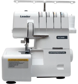 Оверлок Leader VS 340D