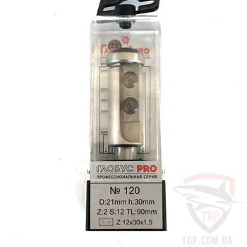 Фреза кромочная прямая Глобус PRO 120 D19 d8 h40 L100 z2 с верхним подшипником