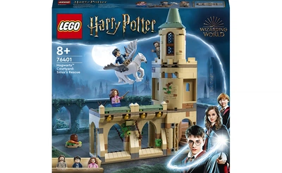 Конструктор LEGO Подвір'я Гоґвортса: Порятунок Сіріуса 345 деталей (76401)