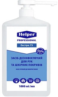 Засіб дезінфікуючий для рук Helper Professional Extra 75 1000 мл