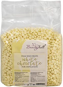 Пленочный воск для депиляции BeautyHall Hot Film Wax White Chocolate белый шоколад 1 кг (5200384212944)