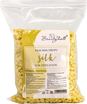 Пленочный воск для депиляции BeautyHall Hot Film Wax Silk шелк 500 г (5200384214092)