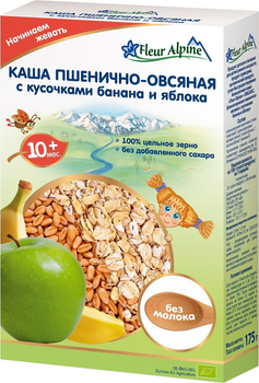 Безмолочна органічна каша Fleur Alpine пшенично-вівсяна з шматочками банана і яблука 175 г (4006303002778)