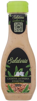Салатная заправка Salateria Кунжутная 320 г (4820210550982)