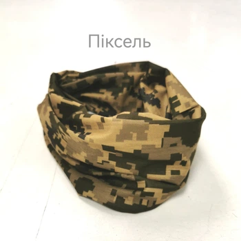 Бафф пиксель