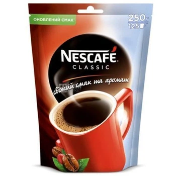 Кава розчинна NESCAFE Класік гранульована 250 г (7613035477193)