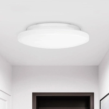 Потолочный светильник Xiaomi Yeelight Haoyue LED Ceiling Lamp 260 White Smart Version (YLXD62YI)
