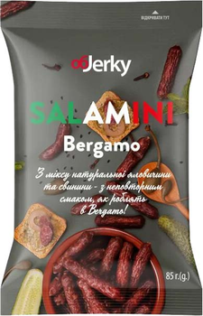 Ковбаски сиров'ялені Objerky Salamini Bergamo 85 г (4820143390877)