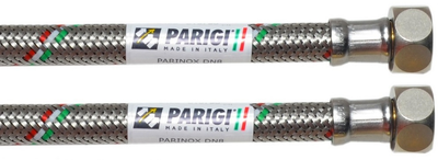 Шланг PARIGI 1/2"х1/2" ВВ 1.5 м PN10 (1100000602088)