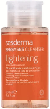Ліпосомальний лосьйон Sesderma Sensyses Lightening для пігментованої і тьмяної шкіри 200 мл (8429979414588)