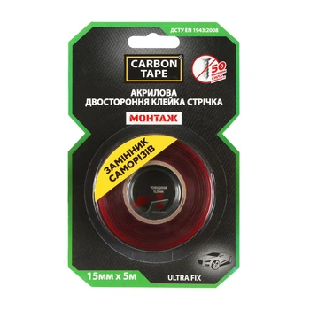 Лента акриловая Carbon Tape ultra fix 15мм*5м