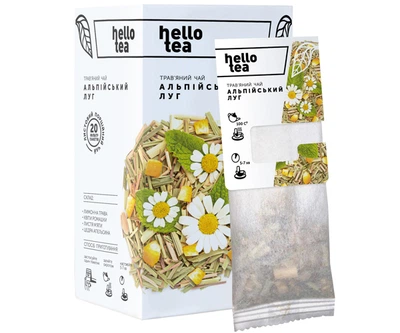 Чай Hello Tea "Альпійський луг" 20шт