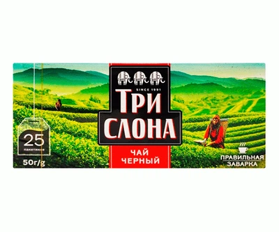 Чорний чай Три Слона Класичний у пакетиках 25 шт