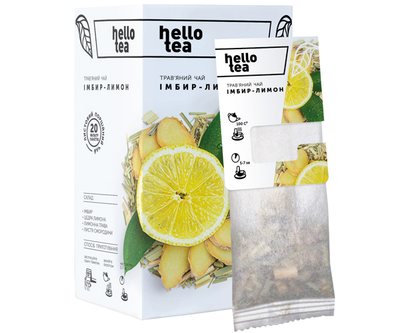 Трав'яний чай Hello Tea Імбир Лимон фільтр-пак 20 шт