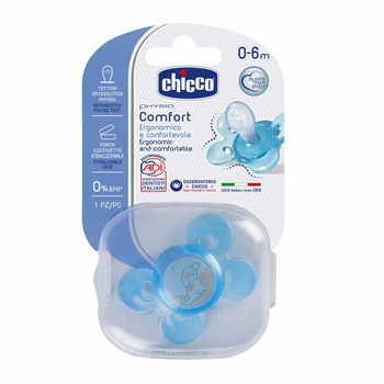 Пустушка Physio Comfort 0-6 міс, Chicco (блакитна)