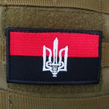 Нашивка на липучке ''Флаг УПА с гербом''