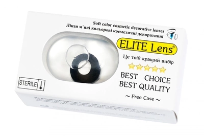 Цветные контактные линзы ELITE Lens Black 14.5 мм 2 шт черные (N0061)