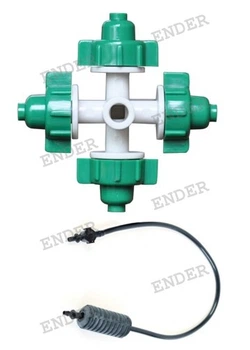 Туманообразователь кругового типа Ender 26-31 л/ч