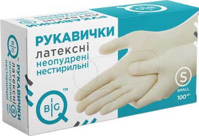 Перчатки медицинские BigQ нестерильные латексные смотровые неопудренные S 100 шт (8859705100384)