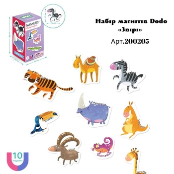 Набір магнітів Dodo 200205 Звірі