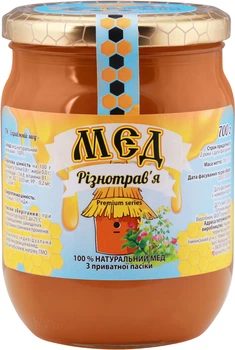 Мед натуральный Справжній мед Разнотравье 700 г (0.7 кг) (4823055516306)