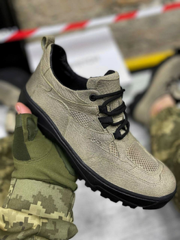 Военные кроссовки Grey 43 (28 см)