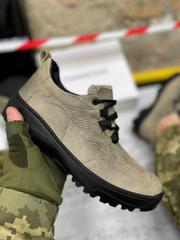 Військові кросівки Grey 43 (28 см)