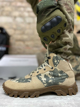 Военные кроссовки Multicam пиксель 44 (29 см)